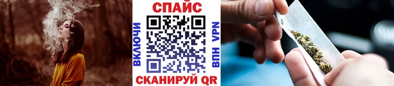 Бутират буратино  где купить   Шатура 