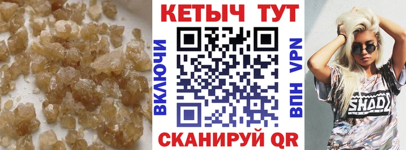 omg ССЫЛКА Шатура КЕТАМИН ketamine