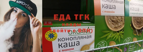 амф Беломорск