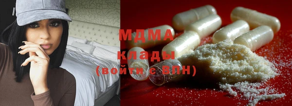 кокаин VHQ Белоозёрский