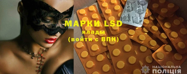мет Тында