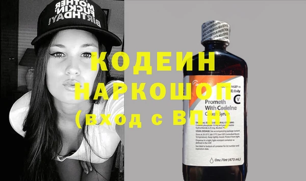 героин Белокуриха