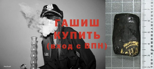 амф Беломорск