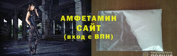 кокаин VHQ Белоозёрский