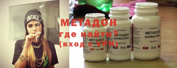 кокаин VHQ Белоозёрский