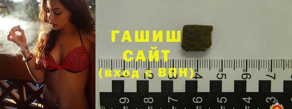 амф Беломорск