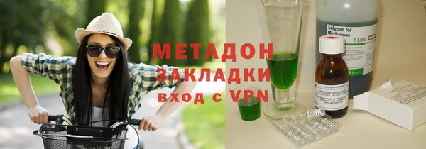 кокаин VHQ Белоозёрский