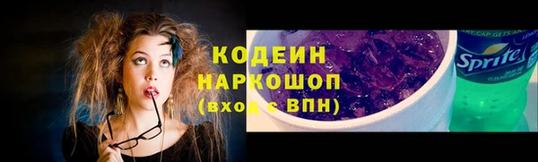 героин Белокуриха