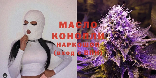 кокаин VHQ Белоозёрский