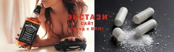 героин Белокуриха