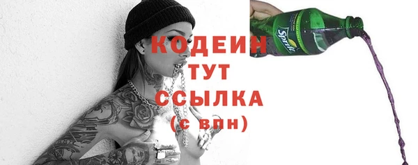героин Белокуриха