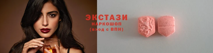 амф Беломорск