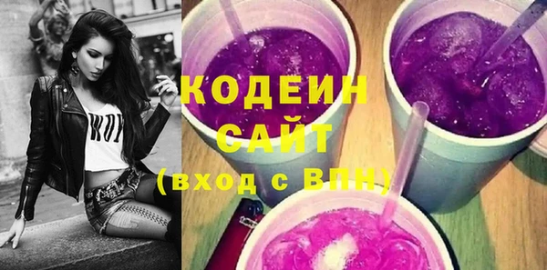 кокаин VHQ Белоозёрский