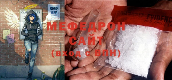 героин Белокуриха