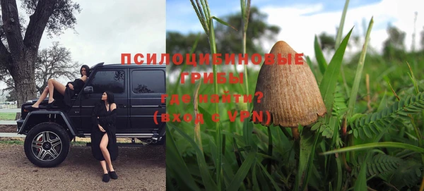 кокаин VHQ Белоозёрский
