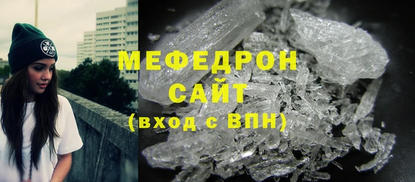 кокаин VHQ Белоозёрский