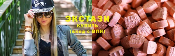 кокаин VHQ Белоозёрский