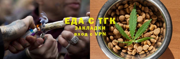 амф Беломорск