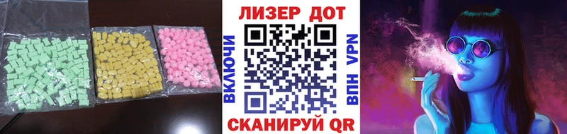 где продают наркотики  Шатура  Лсд 25 экстази ecstasy 