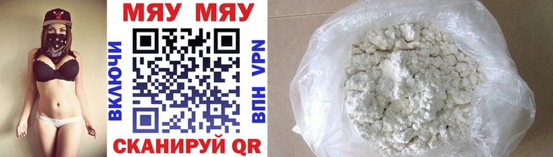 blacksprut маркетплейс  Шатура  МЕФ кристаллы 