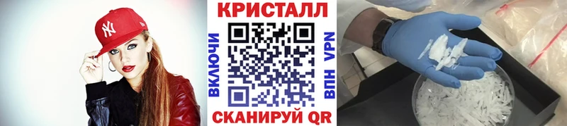 Первитин пудра  ОМГ ОМГ рабочий сайт  Шатура  как найти наркотики 