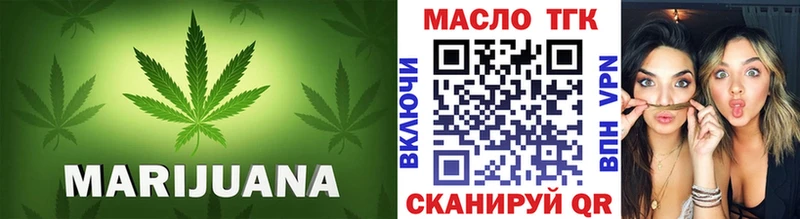 купить наркоту  Шатура  ссылка на мегу зеркало  Дистиллят ТГК концентрат 