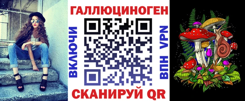 наркошоп  Шатура  Галлюциногенные грибы GOLDEN TEACHER 