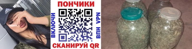 МАРИХУАНА семена  Шатура 